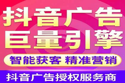 百度推广实战案例：提升品牌知名度的秘诀