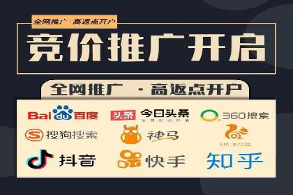 SEM代运营机构成功案例：精准定位客户群体